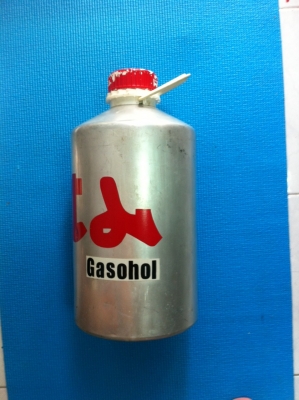 ขายถังอลูมิเนียม10ลิตร ไว้ใส่เบนซิน ขายถังอลูมิเนียม10ลิตร ไว้ใส่เบนซิน