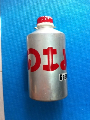 ขายถังอลูมิเนียม10ลิตร ไว้ใส่เบนซิน