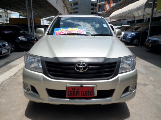 กระบะ ฟรีดาวน์ ออกรถ 15,000 VIGO 2.7LPG ปี 2013