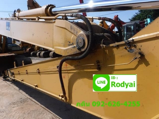 ขายแล้วครับ