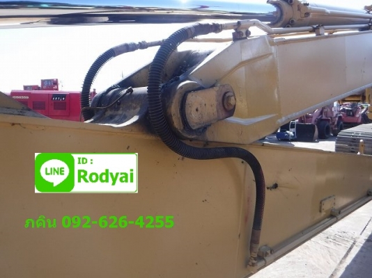 ขายแล้วครับ