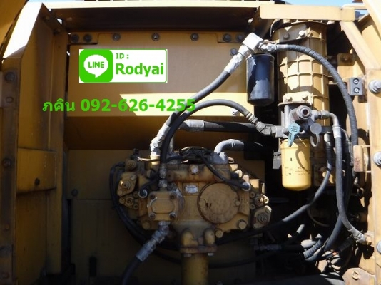 ขายแล้วครับ