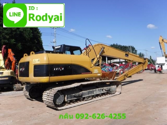 ขายแล้วครับ