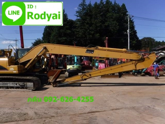 ขายแล้วครับ