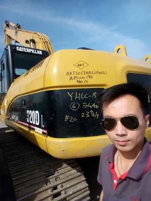 ขายแล้วครับ