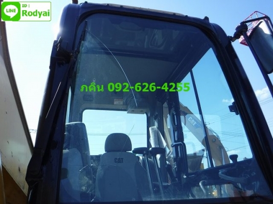 ขายแล้วครับ