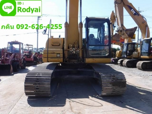 ขายแล้วครับ