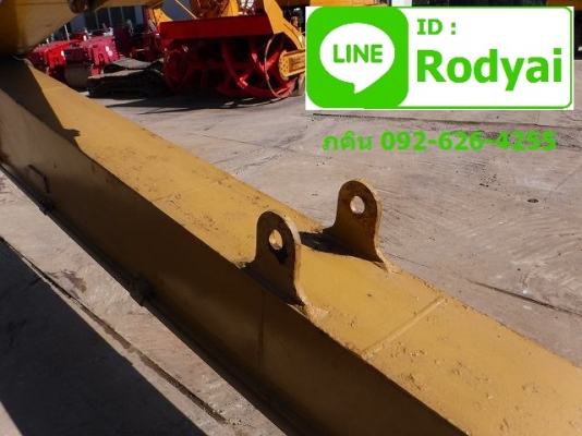 ขายแล้วครับ