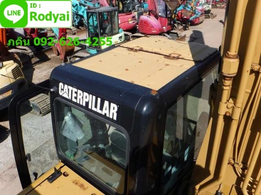 ขายแล้วครับ