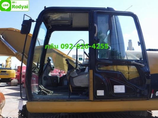 ขายแล้วครับ