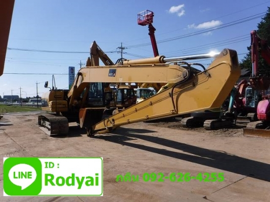 ขายแล้วครับ