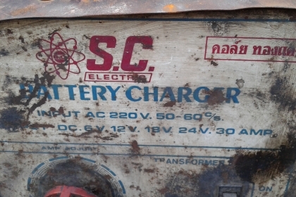 เครื่องชาดแบต 30  แอม