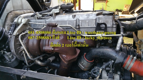 ขาย ISUZU FTR240 ปี56 (ต้นหอม 0818508086/0872508883)