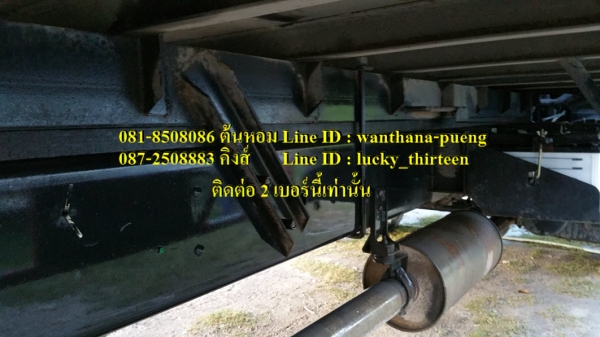 ขาย ISUZU FTR240 ปี56 (ต้นหอม 0818508086/0872508883)