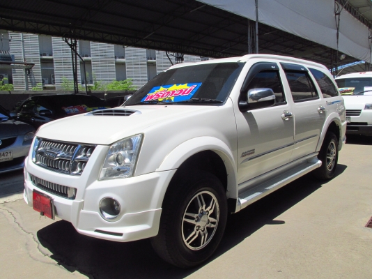 โปรโมชั่นพิเศษ ตอนรับปีใหม่ รถครอบครัว ฟรีดาวน์ MU7  สีขาวสุดฮิต ปี2010