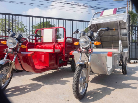 รถสามล้อไฟฟ้า รุ่น 1000W