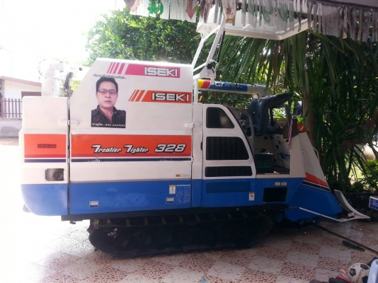 ขายด่วน ไม่มีคนขับให้