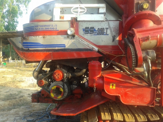 ขายแล้ว