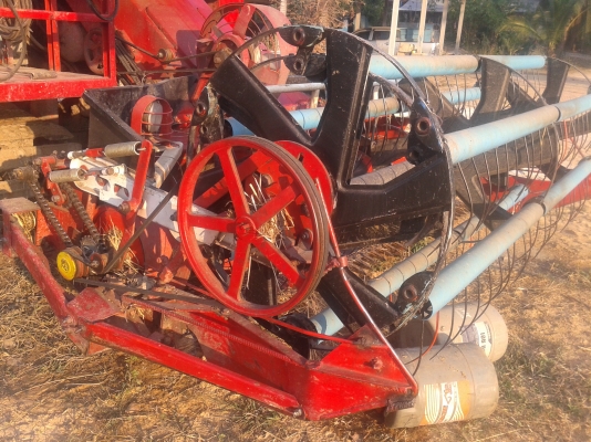 ขายแล้ว