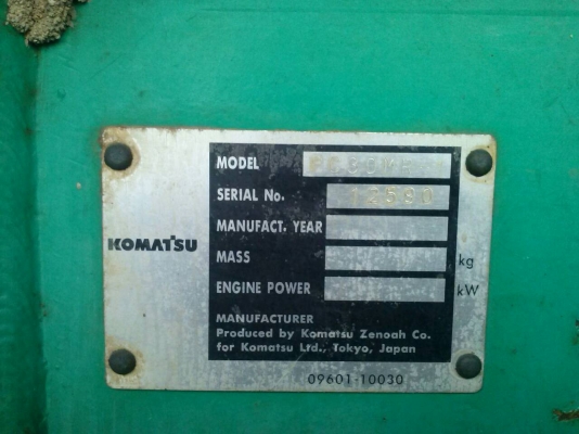 ขายถูก KOMATSU PC30MR-1 รถนอกนำเข้ารุ่นใหม่ล่าสุด ขายถูก KOMATSU PC30MR-1 รถนอกนำเข้ารุ่นใหม่ล่าสุด