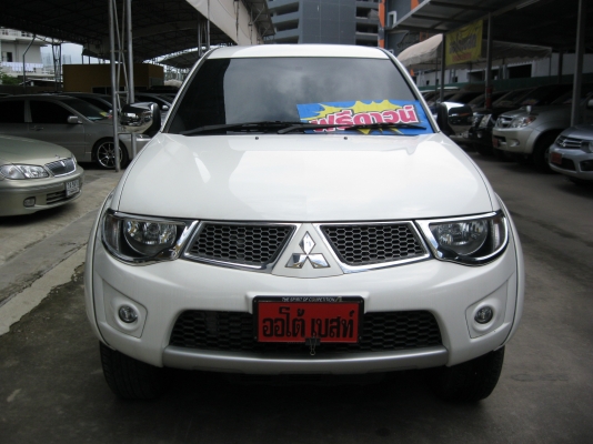 ฟรีดาวน์ 4ประตู ปี2013 สนใจโทรเลยจ้า 097-107-8777 ฟรีดาวน์ 4ประตู ปี2013 สนใจโทรเลยจ้า 097-107-8777