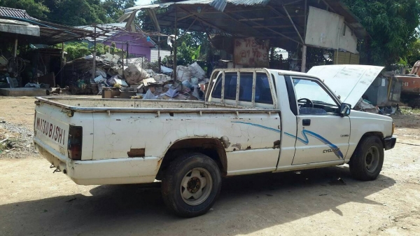 ขายรถมิสซู ไซโคน