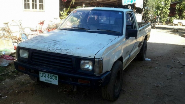 ขายรถมิสซู ไซโคน