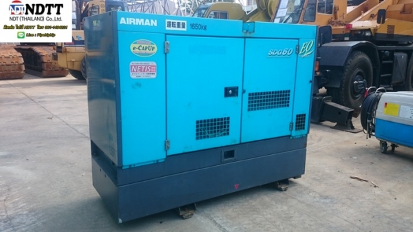 AIRMAN SDG60S 12999ชม. ปี2008 เครื่องปั่นไฟเก่าญี่ปุ่นไม่เคยใช้งานในไทยครับ