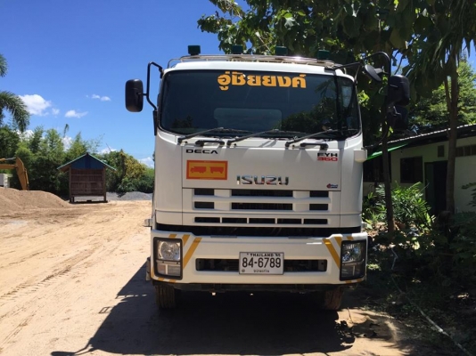 ต้องการขาย DEGA 360 พร้อมโอน