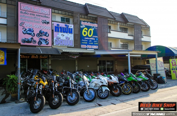บรีสไบค์ช็อป ขายรถBigbike((ทะเบียนแท้))ที่มีรถให้ท่านเลือกชมกว่า60คัน แวะมาชมกัน