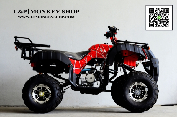 ATV BIG BEAR รุ่น150cc (เครื่อง 125 CC) แรงแบบ 150 cc รุ่นใหม่ 2015 ลดราคา พิเศษ