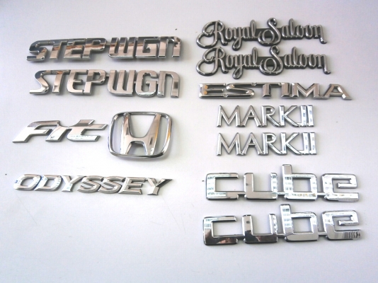 โลโก้ Nissan Toyata Honda หลายรุ่น เก่าญี่ปุ่น ราคาไม่แพง