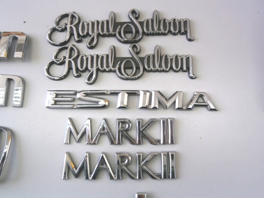 โลโก้ Nissan Toyata Honda หลายรุ่น เก่าญี่ปุ่น ราคาไม่แพง โลโก้ Nissan Toyata Honda หลายรุ่น เก่าญี่ปุ่น ราคาไม่แพง