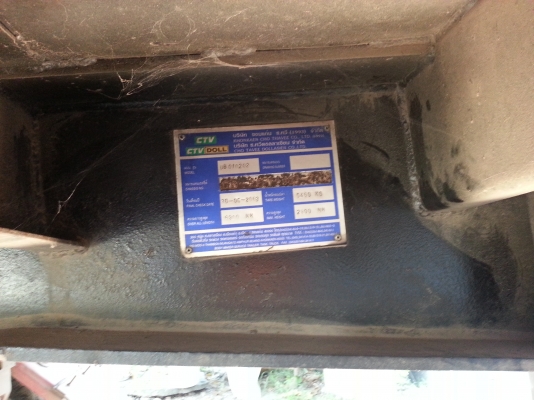 ขายลูกพ่วง  2เพลา ไม่ดั้ม ยาว6.50เมตร