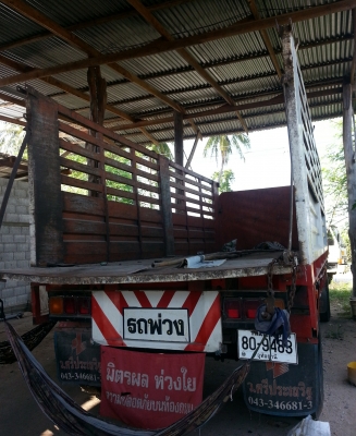 ขายลูกพ่วง  2เพลา ไม่ดั้ม ยาว6.50เมตร