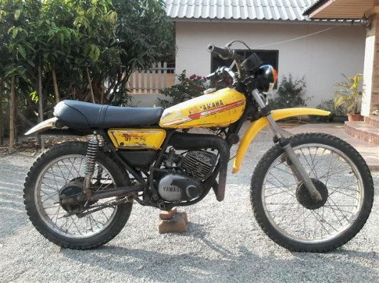 ขาย DT100 มีเล่มไม่มีชุดโอนภาษีขาดเครื่องดีรถเดิมแห้งๆคันสตาร์ทคันเกียร์โครงไม่เชื่อมเหมาะเอาไปปั้นต่อ ขาย 8900 บาท