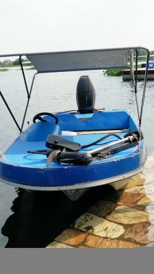 ขายเรือเร็ว