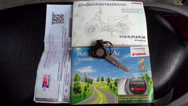 ขาย Spark 115 i หัวฉีด ปี56 สภาพเดิมๆ ตามรูปเลยครับ เอกสารครบ 16500 บาท ขาย Spark 115 i หัวฉีด ปี56 สภาพเดิมๆ ตามรูปเลยครับ เอกสารครบ 16500 บาท