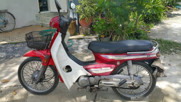 ดรีม เอ็กเซล สตาร์ทมือ ดรีม เอ็กเซล สตาร์ทมือ