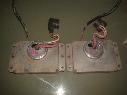 ขายกล่องไฟซีนอล ดีแม็กแท้ ขายกล่องไฟซีนอล ดีแม็กแท้