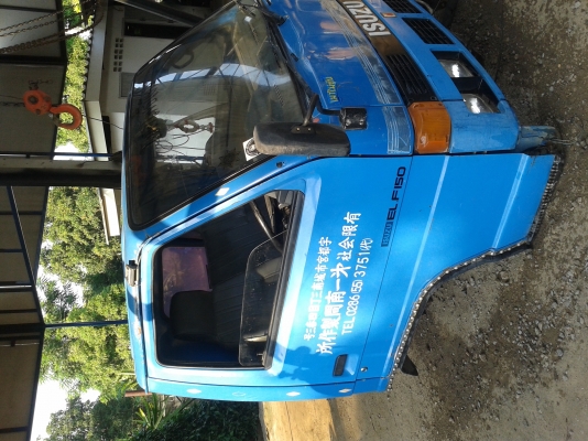 ขายหัว nkr อุปกรณ์ครบ