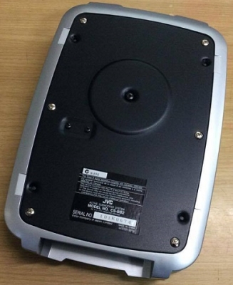 JVC CS-BB2