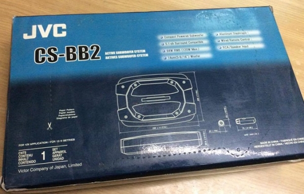 JVC CS-BB2