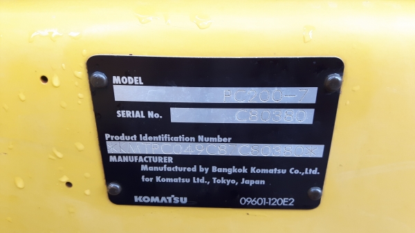 KOMATSU  PC200-7  ใช้งาน2200ช.ม.
