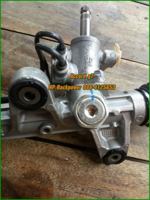 ## จำหน่าย ## แร็คเพาเวอร์มือสองของแท้ สภาพใหม่90\% รับประกัน 3 เดือน ส่งฟรีทั่วประเทศ