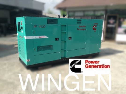 เครื่องปั่นไฟ150kva.cummins USA.รับประกัน12เดือน(มีสินค้าพร้อมส่ง)