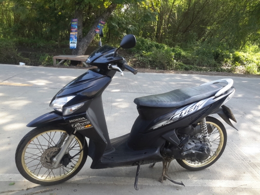 ขายฮอนด้าคลิกปี50สภาพสวย เครื่องดี