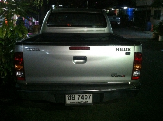 ขายครับ เดิมๆ ครับ ขายครับ เดิมๆ ครับ