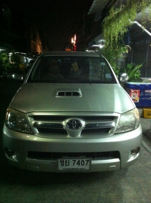 ขายครับ เดิมๆ ครับ