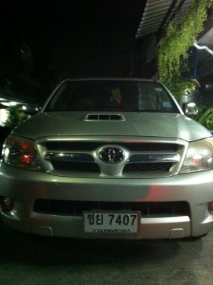 ขายครับ เดิมๆ ครับ ขายครับ เดิมๆ ครับ